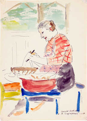 Бирштейн Макс Авадьевич. Женский портрет